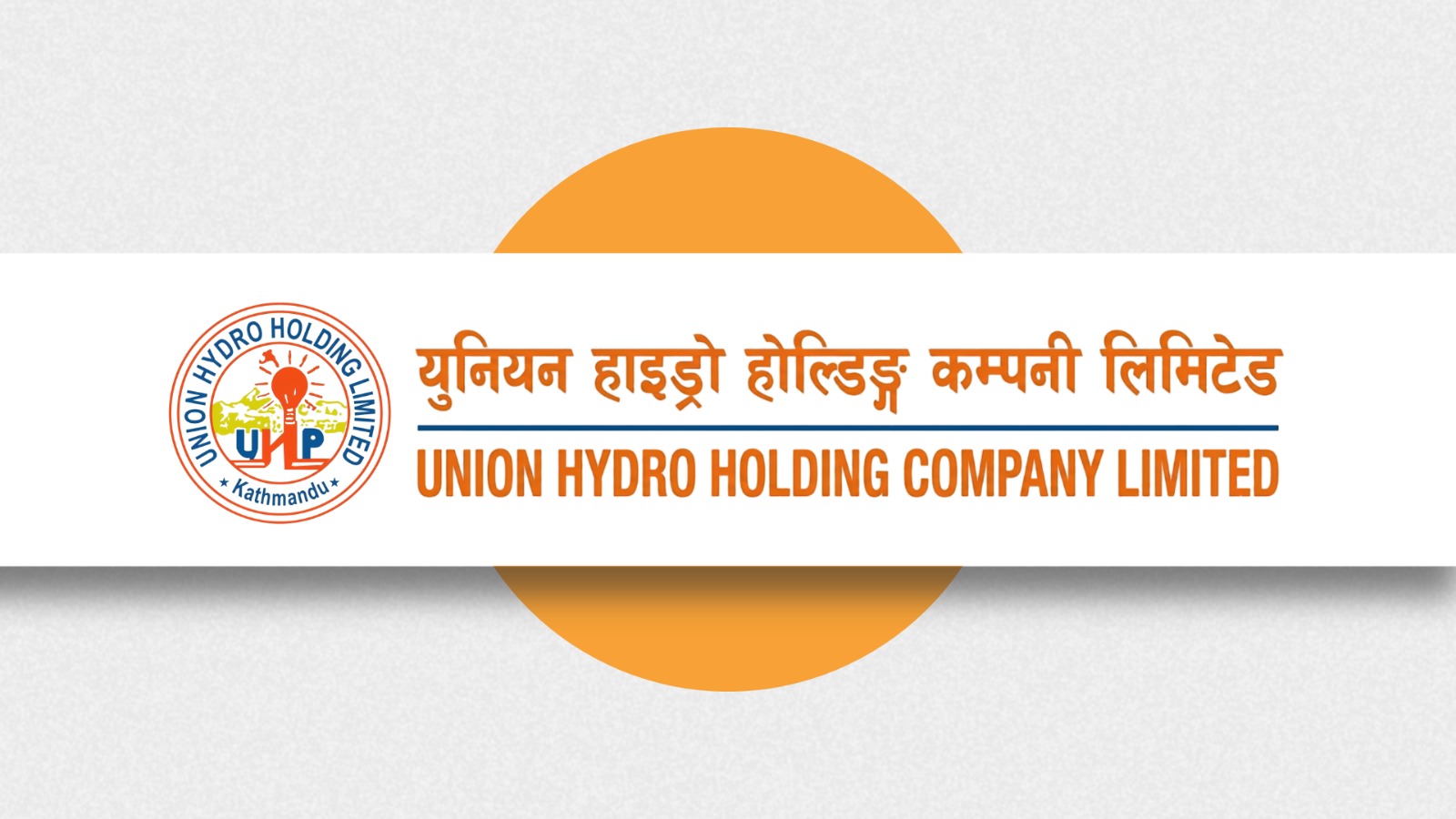 Union Hydro Holding’s valuation hinges on two unbuilt plants Union Hydro Holding’s valuation hinges on two unbuilt plants